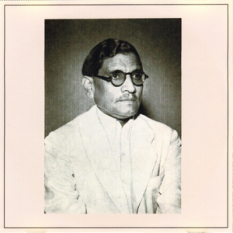 Vilayat Hussain Khan