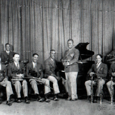 Louis Armstrong And His Orchestra