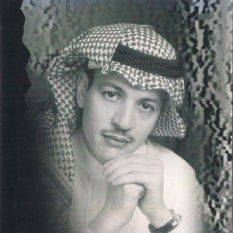 Talal Salamah