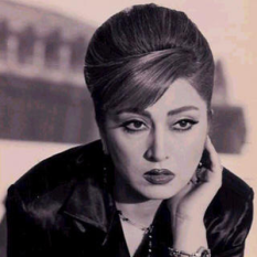 Leila Forouhar
