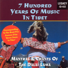 7 Hundred Years Of Music In Tibet